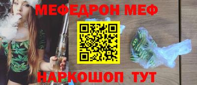 ECSTASY Лесосибирск