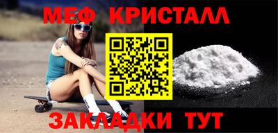 дурь Кунгур