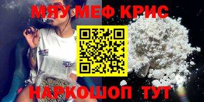 ECSTASY Лесосибирск
