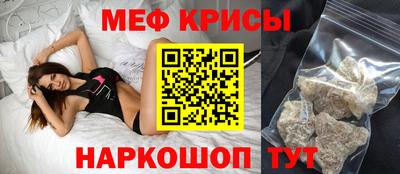 экстази Ликино-Дулёво