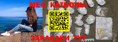 кокаин премиум Ливны