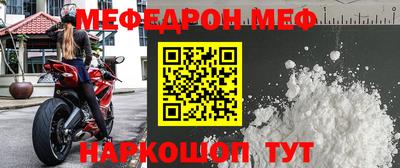 гидропоника Кумертау