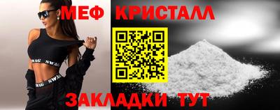 ECSTASY Лесосибирск