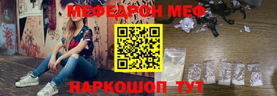 ECSTASY Лесосибирск