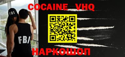 экстази Ликино-Дулёво