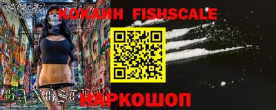 ECSTASY Лесосибирск