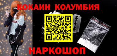 экстази Ликино-Дулёво