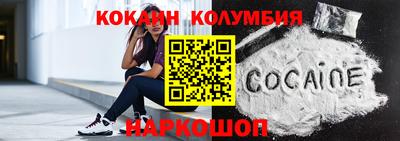 экстази Ликино-Дулёво