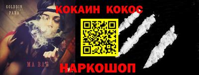 экстази Ликино-Дулёво