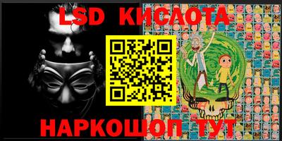 ECSTASY Лесосибирск
