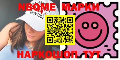 ECSTASY Лесосибирск