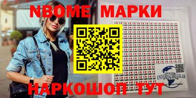 кокаин премиум Ливны