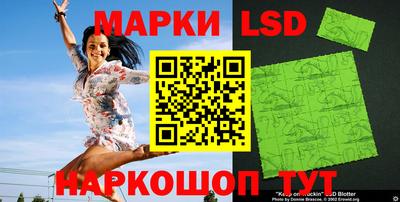 кокаин премиум Ливны