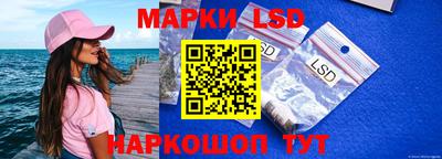 экстази Ликино-Дулёво