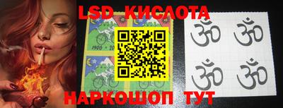 кокаин премиум Ливны