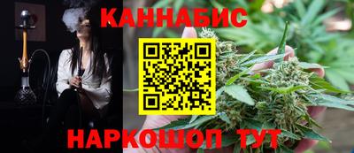 экстази Ликино-Дулёво