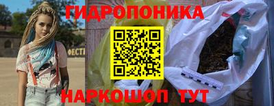 ECSTASY Лесосибирск