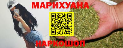 экстази Ликино-Дулёво