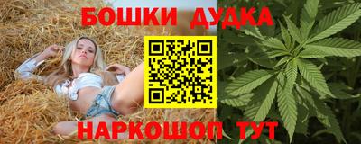 ECSTASY Лесосибирск