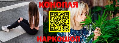 экстази Ликино-Дулёво