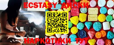 кокаин премиум Ливны
