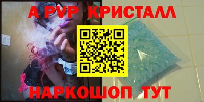 экстази Ликино-Дулёво