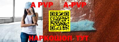 экстази Ликино-Дулёво