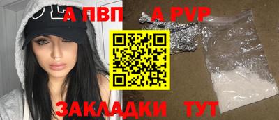 стаф Кулебаки