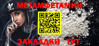 экстази Ликино-Дулёво