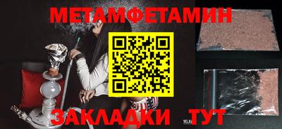 ECSTASY Лесосибирск