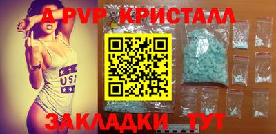 ECSTASY Лесосибирск
