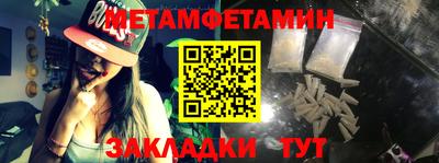 экстази Ликино-Дулёво