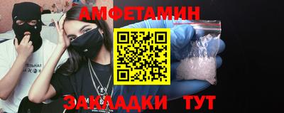 экстази Ликино-Дулёво