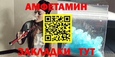 ECSTASY Лесосибирск