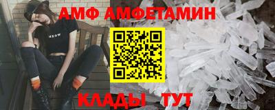 кокаин премиум Ливны
