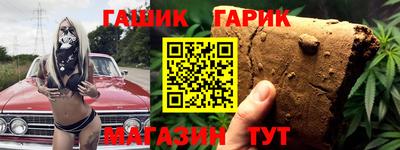 ECSTASY Лесосибирск