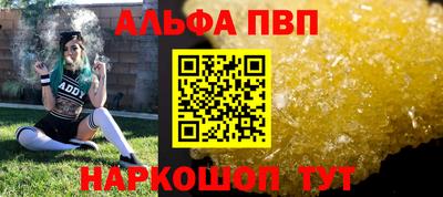 ECSTASY Лесосибирск