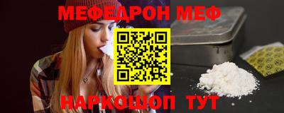 экстази Ликино-Дулёво